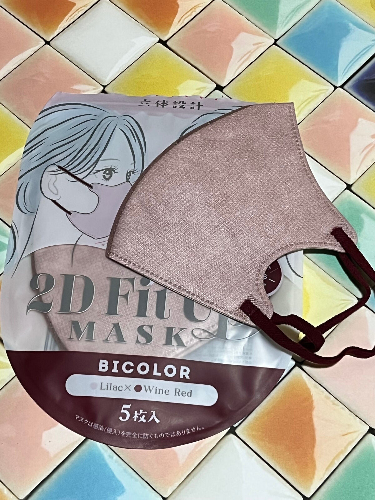 2D Fit Up MASK（kirei mask）/セリア/マスクを使ったクチコミ（6枚目）