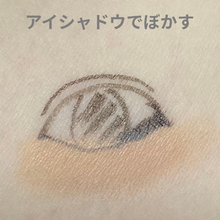 シャドーカスタマイズ/MAJOLICA MAJORCA/単色アイシャドウを使ったクチコミ(5枚目)