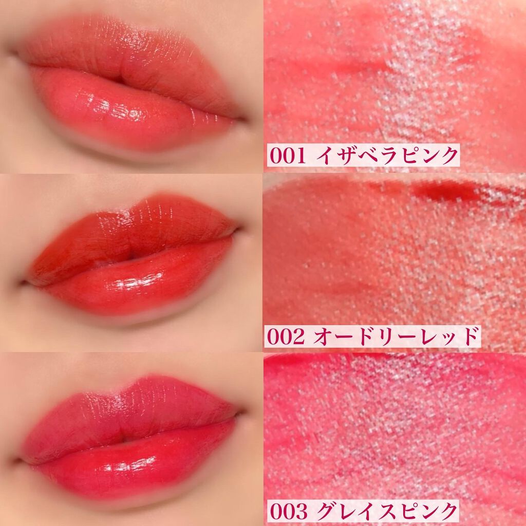 エマルジョンリップティント/HOWDOiLOOK/リップティントを使ったクチコミ(5枚目)