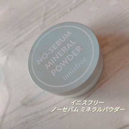 ノーセバム モイスチャーパウダー S/innisfree/フェイスパウダーを使ったクチコミ(1枚目)