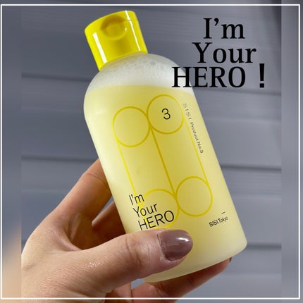 アイムユアヒーロー/SISI/クレンジングウォーターを使ったクチコミ(5枚目)