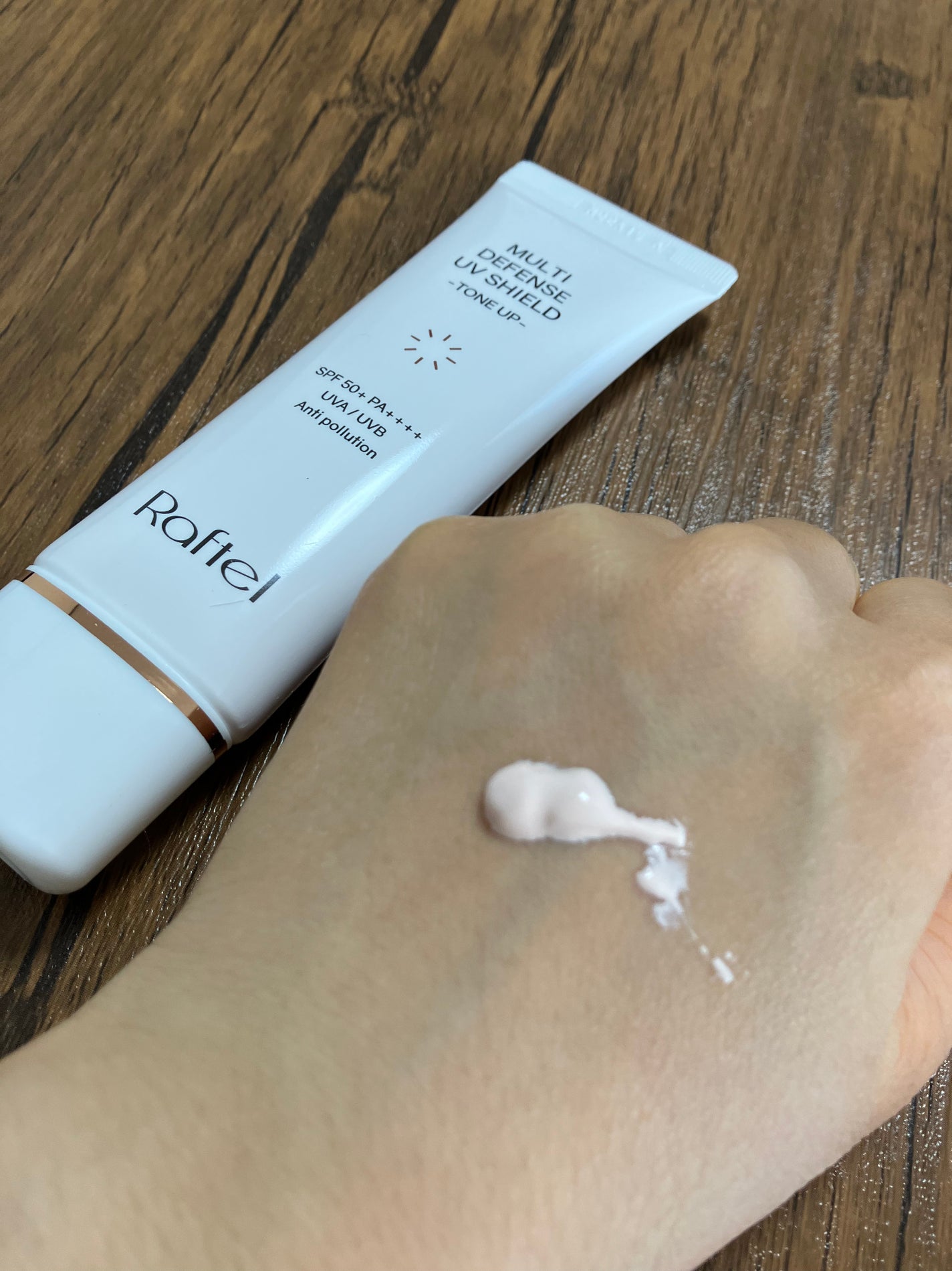 マルチ・ディフェンス UVシールド・トーンアップ/Raftel/日焼け止めクリームを使ったクチコミ(3枚目)