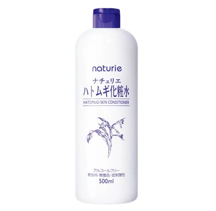 ハトムギ化粧水(ナチュリエ スキンコンディショナー R )/ナチュリエ/化粧水を使ったクチコミ(1枚目)