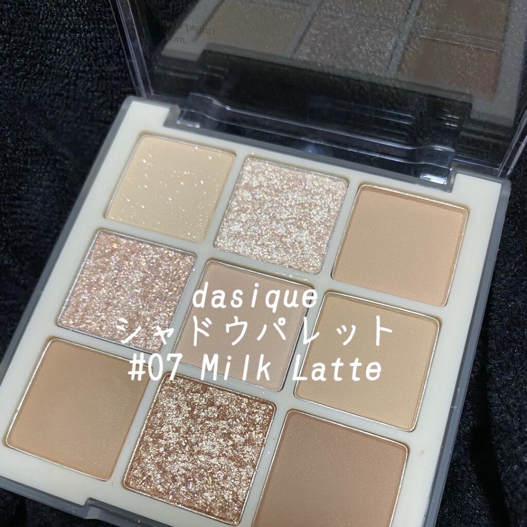 シャドウパレット/dasique/アイシャドウパレットを使ったクチコミ（1枚目）