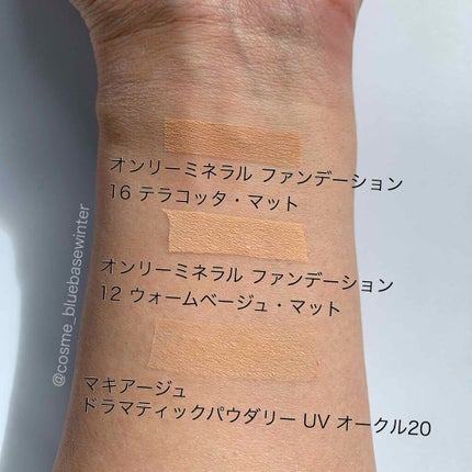 ファンデーション 16/ONLY MINERALS/ルースパウダーの画像