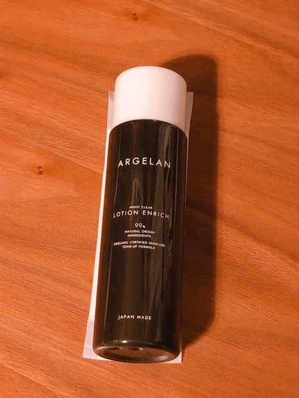 アルジェラン オーガニック認証 高保水化粧水/アルジェラン/化粧水を使ったクチコミ(1枚目)