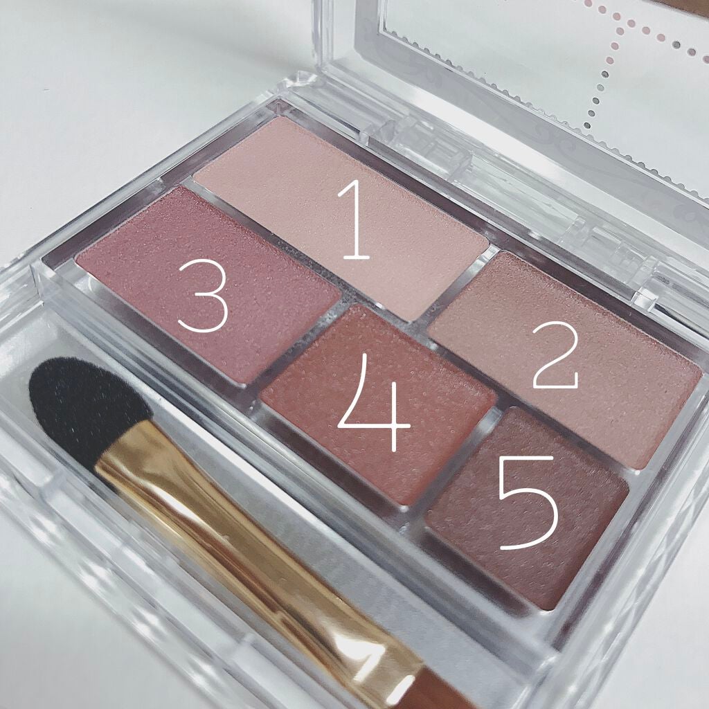 パーフェクトマルチアイズ/キャンメイク/アイシャドウパレットを使ったクチコミ(2枚目)