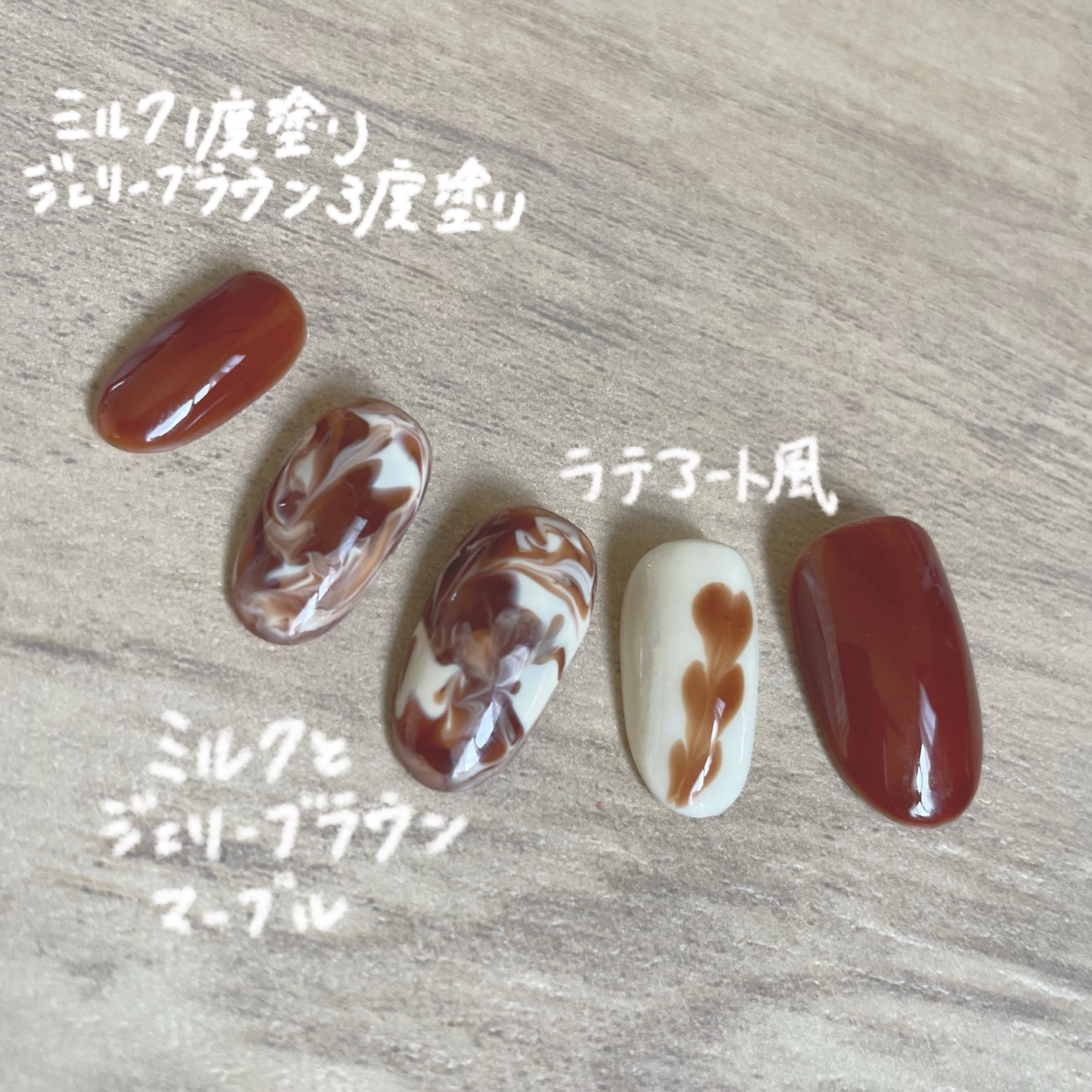 ジェルネイル(ライト対応)/セリア/ジェルネイルを使ったクチコミ(3枚目)