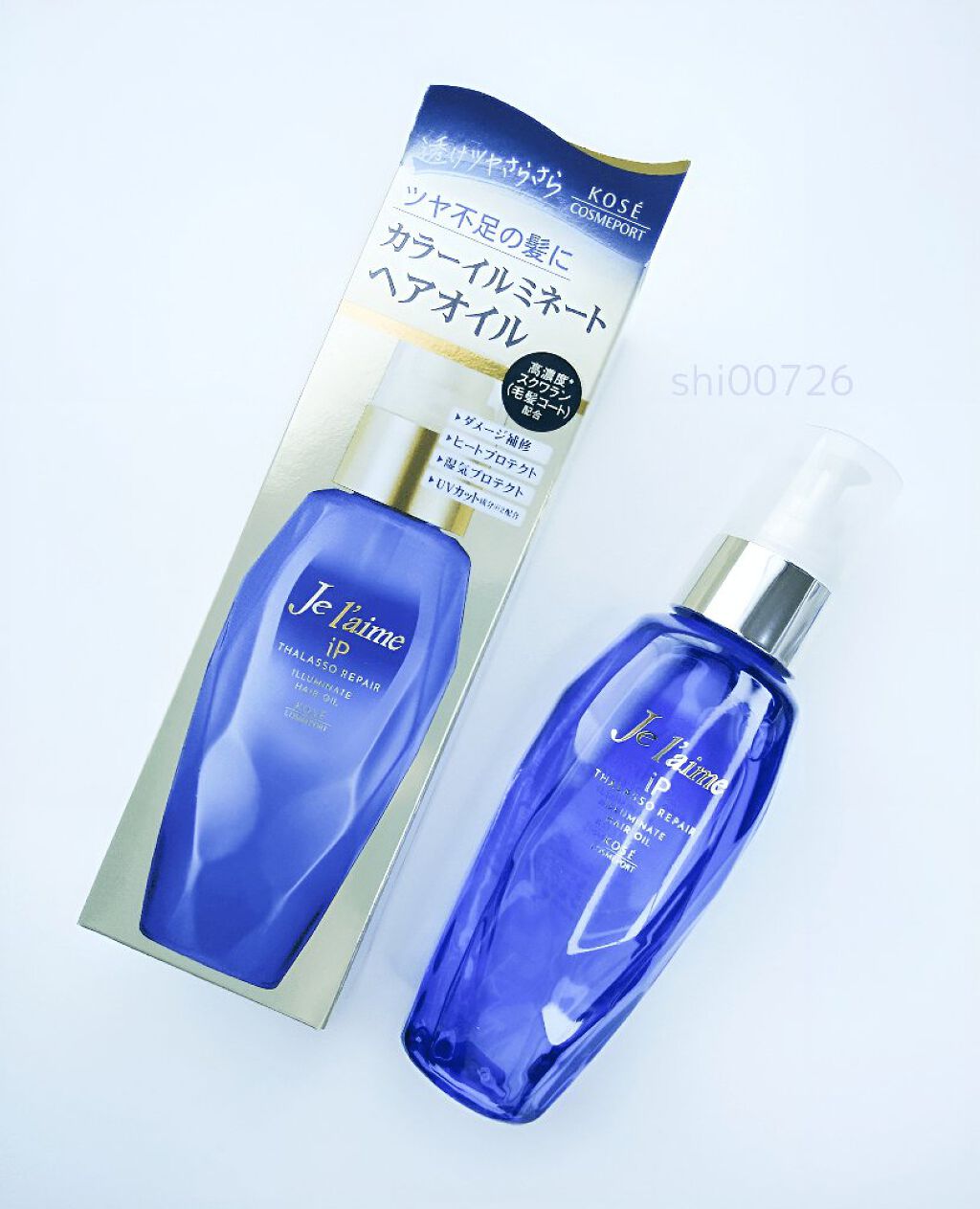 iP タラソリペアイルミネートヘアオイル/Je l'aime/ヘアオイルを使ったクチコミ(1枚目)