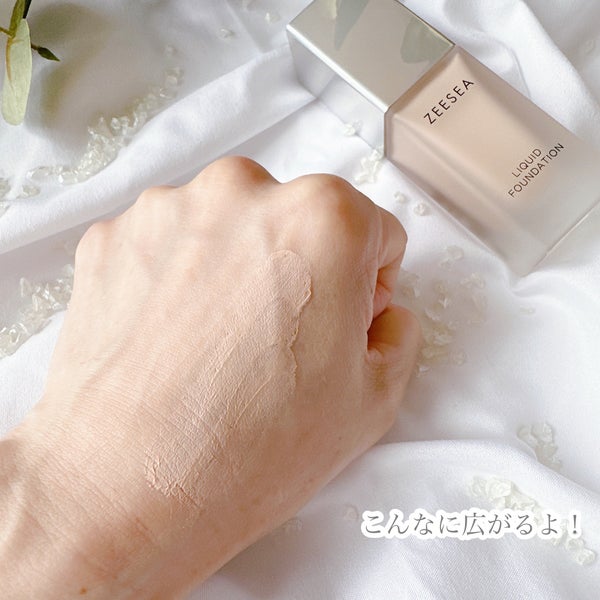 化粧崩れ対策 リキッドファンデーション/ZEESEA/リキッドファンデーション by maa_ke