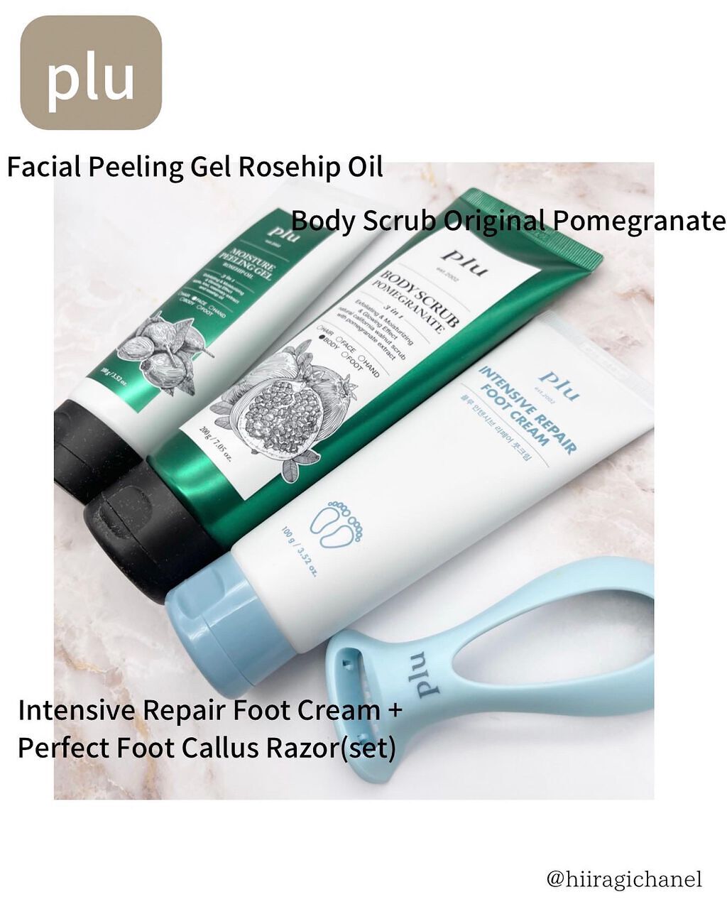 フェイシャルピーリングジェルローズ ヒップオイル /plu/ボディクリームを使ったクチコミ（2枚目）