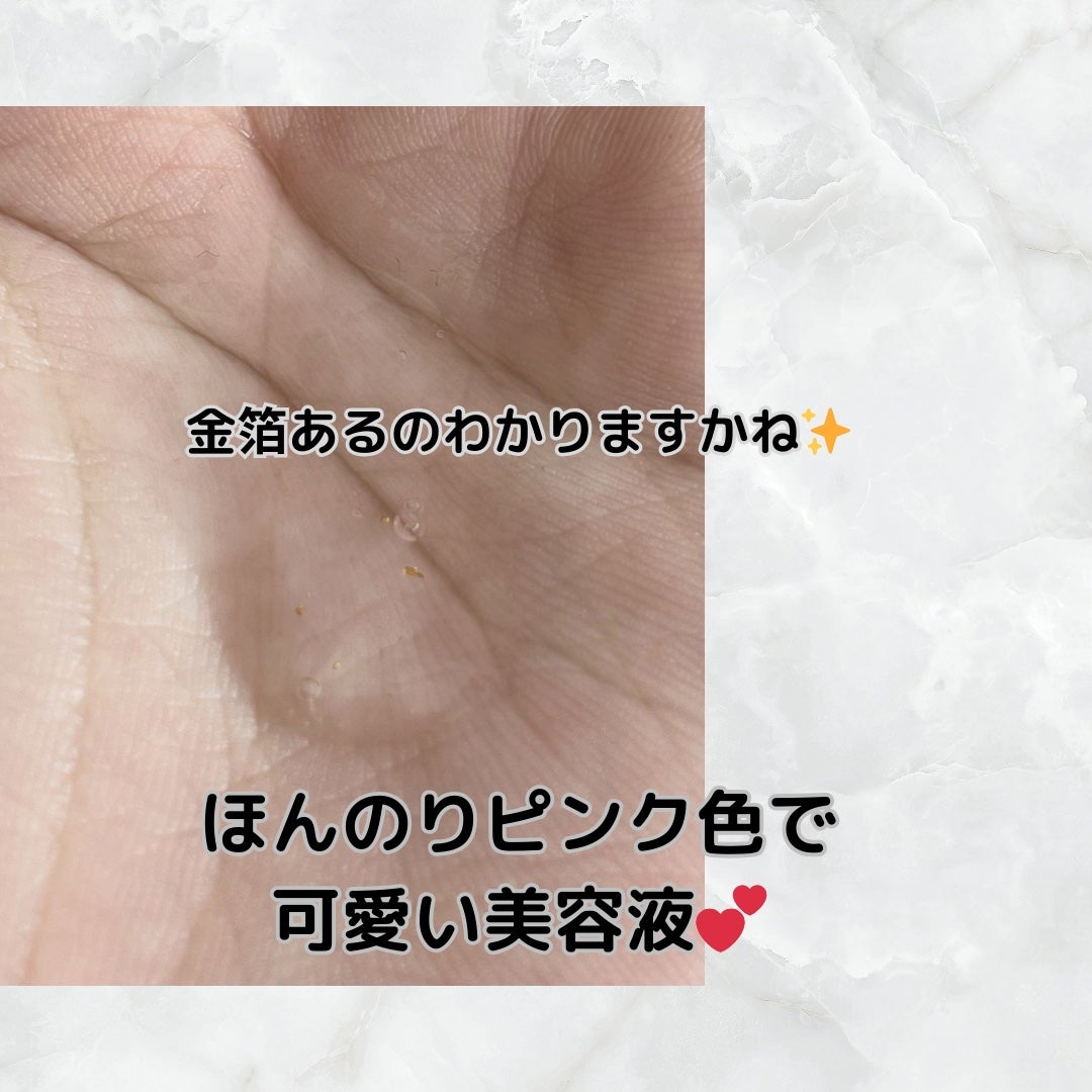 EXO THE LAB.SERUM/EXO THE LAB./美容液を使ったクチコミ(4枚目)