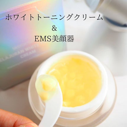 メラジュランホワイトトーニングクリーム&EMS美顔器/MEDITHERAPY/その他スキンケアを使ったクチコミ(2枚目)