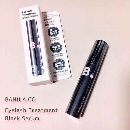 かなな on LIPS 「☑︎バニラコ(@banilaco_japan)アイラッシュトリ..」(1枚目)