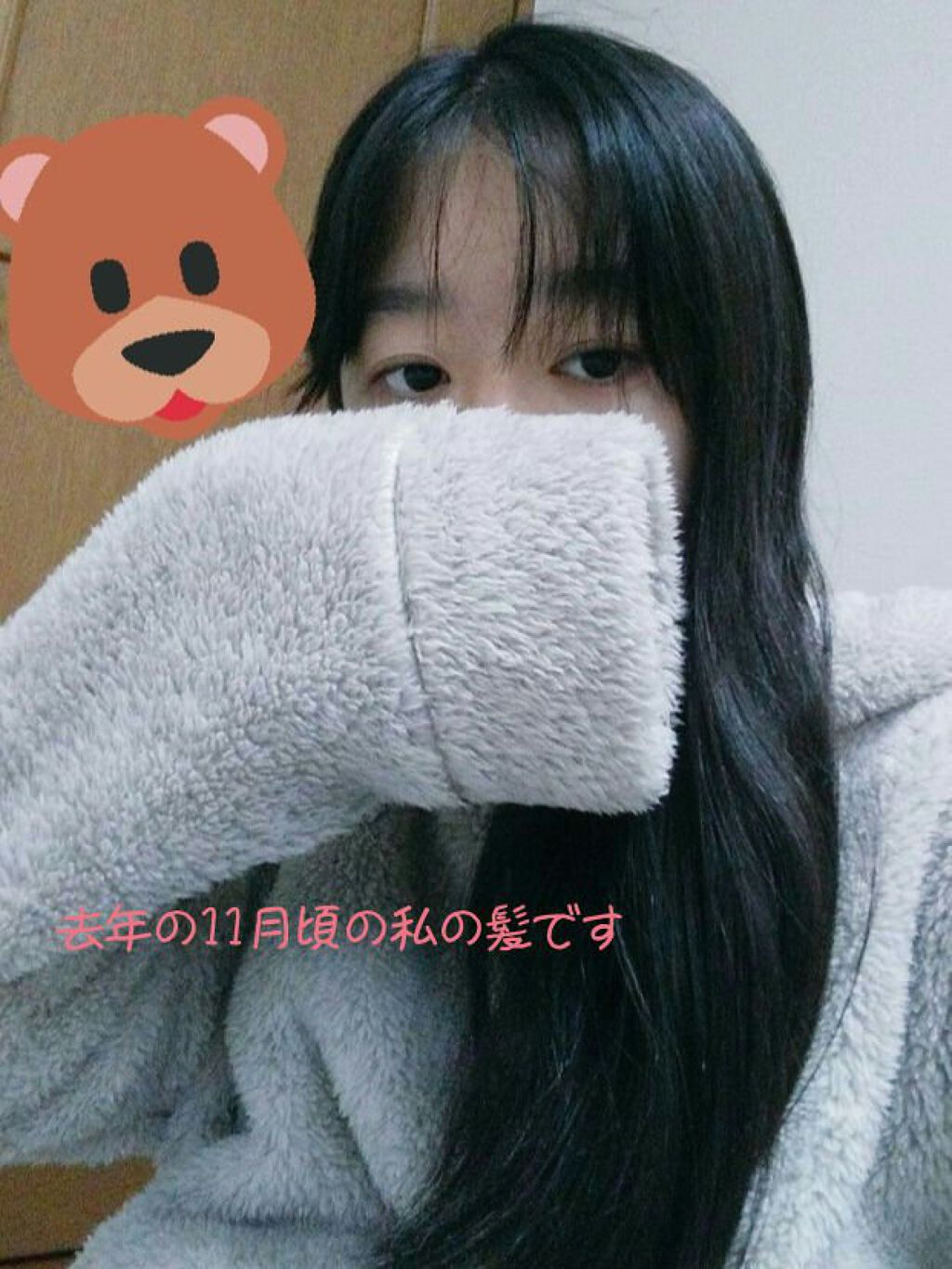 パーフェクトビューティ モイストダイアン エクストラダメージリペア シャンプー/トリートメント/ダイアン/市販シャンプーを使ったクチコミ(3枚目)