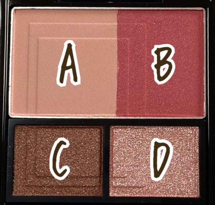 クリーミータッチライナー/キャンメイク/ジェルアイライナーを使ったクチコミ(6枚目)