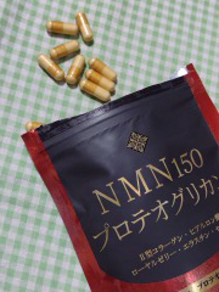 NMN150 プロテオグリカン/マルマン/美容サプリメントを使ったクチコミ(2枚目)