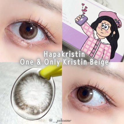 ワンアンドオンリークリスティン/Hapa kristin/カラーコンタクトレンズを使ったクチコミ(1枚目)