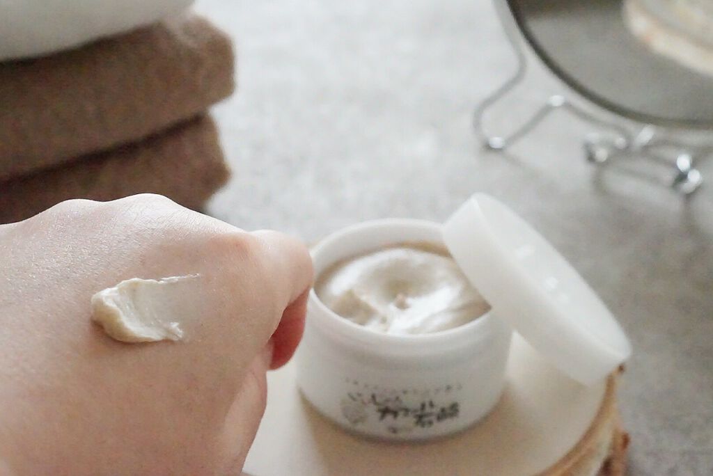 いいじゃんガスール石鹸/イーキューブ/洗顔石鹸を使ったクチコミ(4枚目)