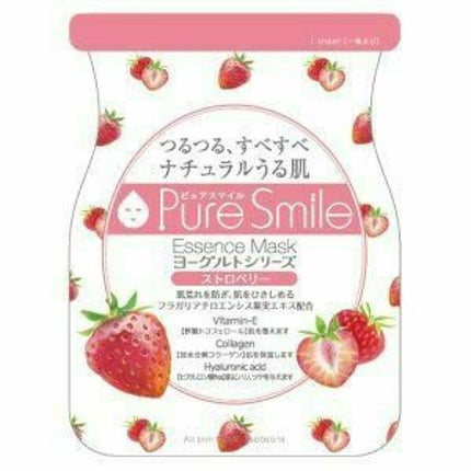 ヨーグルトシリーズ ストロベリー/Pure Smile/シートマスク・パックを使ったクチコミ(2枚目)