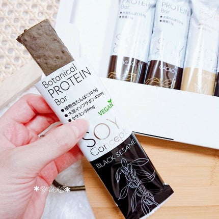 SOY Concept/Wellness Tree/プロテインバーを使ったクチコミ(7枚目)