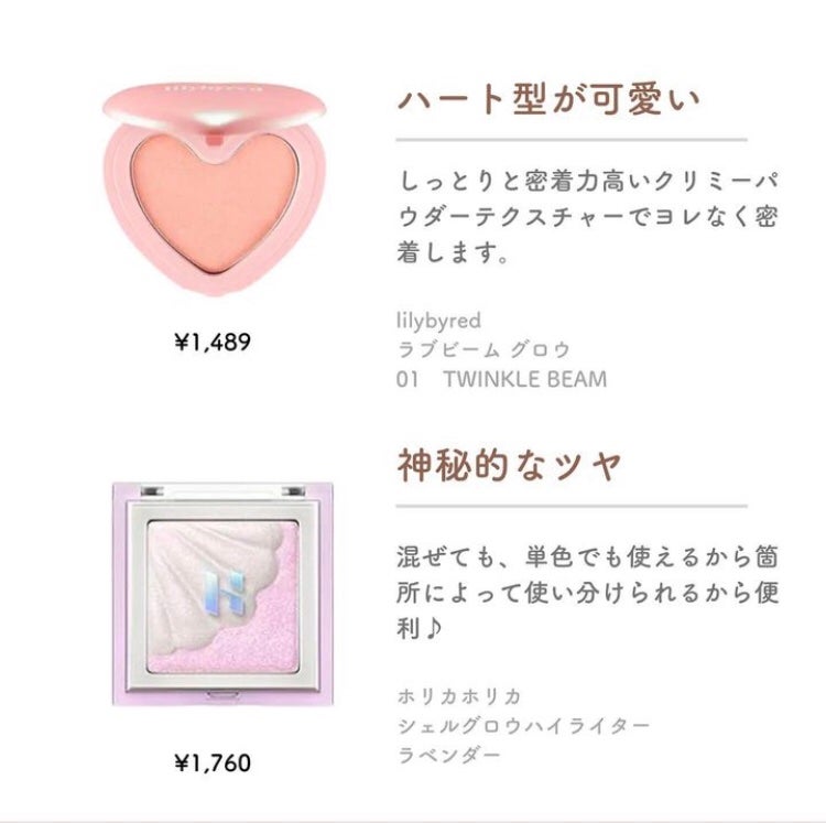 M·A·C ミネラライズ スキンフィニッシュ/M・A・C/パウダーハイライトを使ったクチコミ(5枚目)