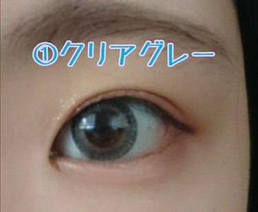 eye closet １day SweetSeries（アイクローゼットワンデー スウィートシリーズ）/EYE CLOSET/ワンデー（１DAY）カラコンを使ったクチコミ（2枚目）