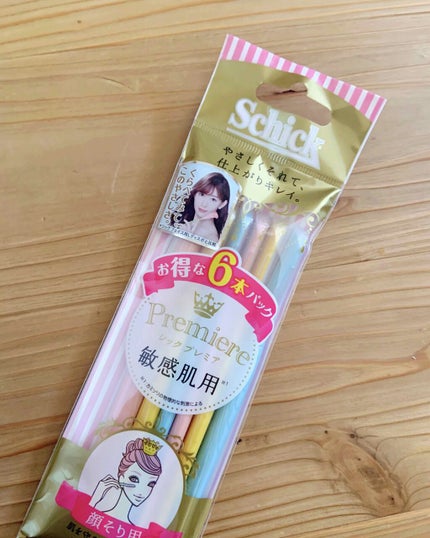 プレミア敏感肌用 Lディスポ/シック/シェーバーを使ったクチコミ(1枚目)