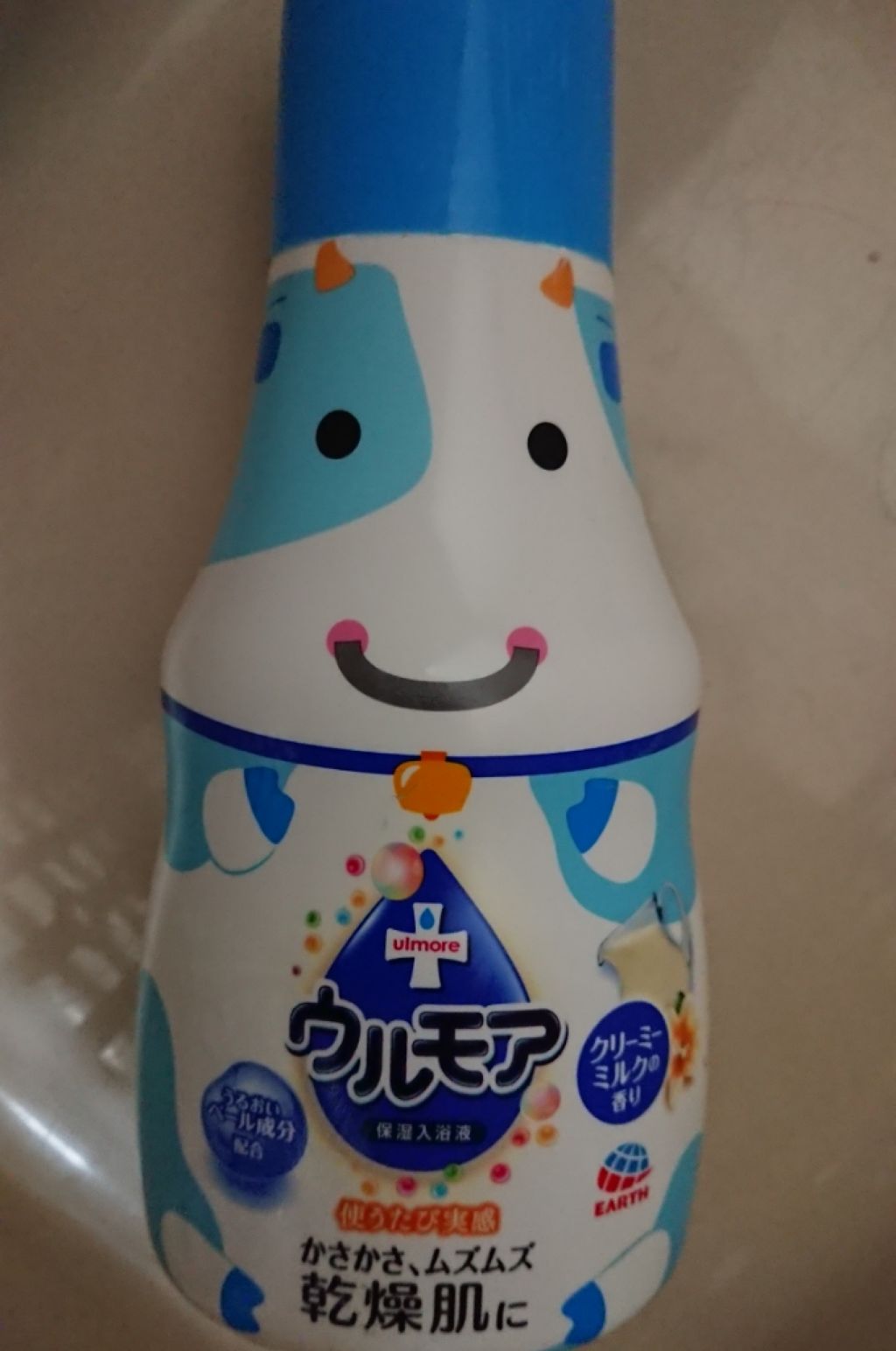 試してみた】ウルモア 保湿入浴液 ウルモア クリーミーミルクの香りの