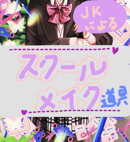 ジョンソン ベビーパウダー/ジョンソンベビー/ボディパウダーを使ったクチコミ(1枚目)