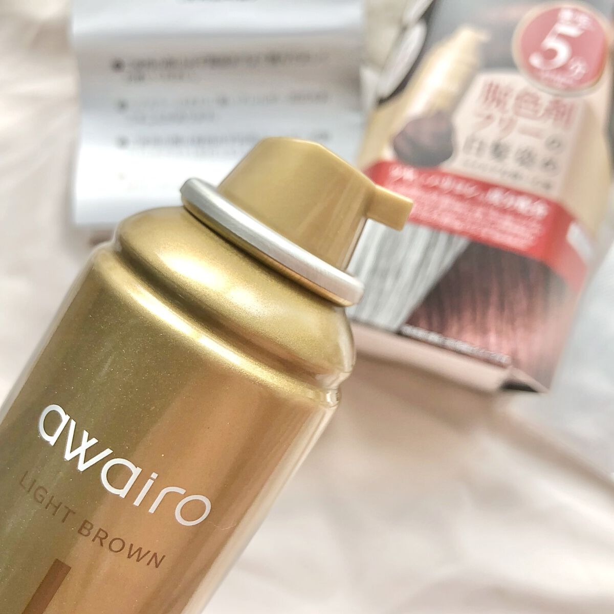 ムースヘアカラー/アワイロ/ヘアカラーを使ったクチコミ(2枚目)