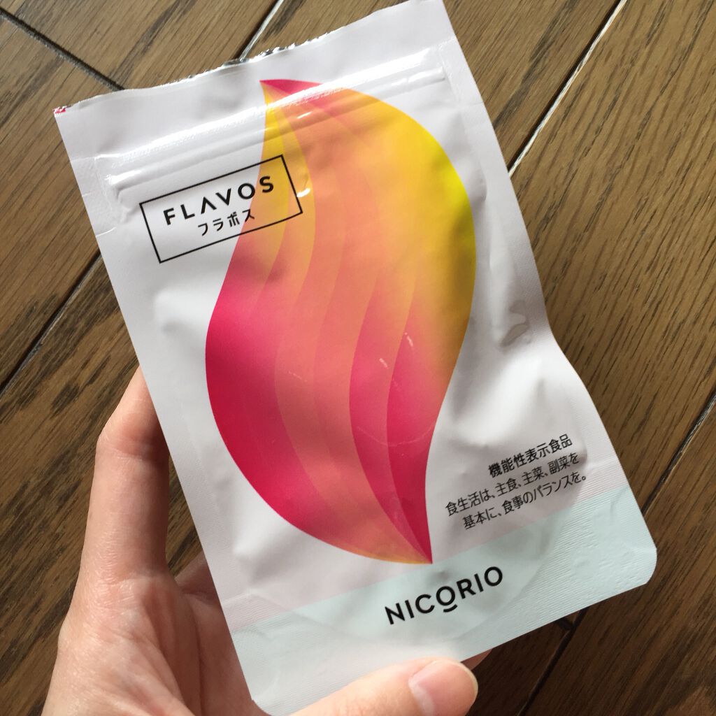 FLAVOS(フラボス)/NICORIO(ニコリオ)/健康サプリメントを使ったクチコミ(3枚目)