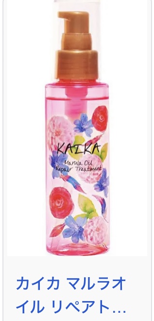 オイルトリートメント #EXヘアオイル/ルシードエル/ヘアオイルを使ったクチコミ（2枚目）