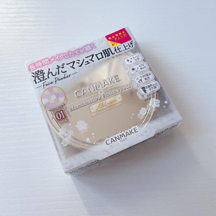 マシュマロフィニッシュパウダー ~Abloom~/キャンメイク/プレストパウダーを使ったクチコミ(4枚目)