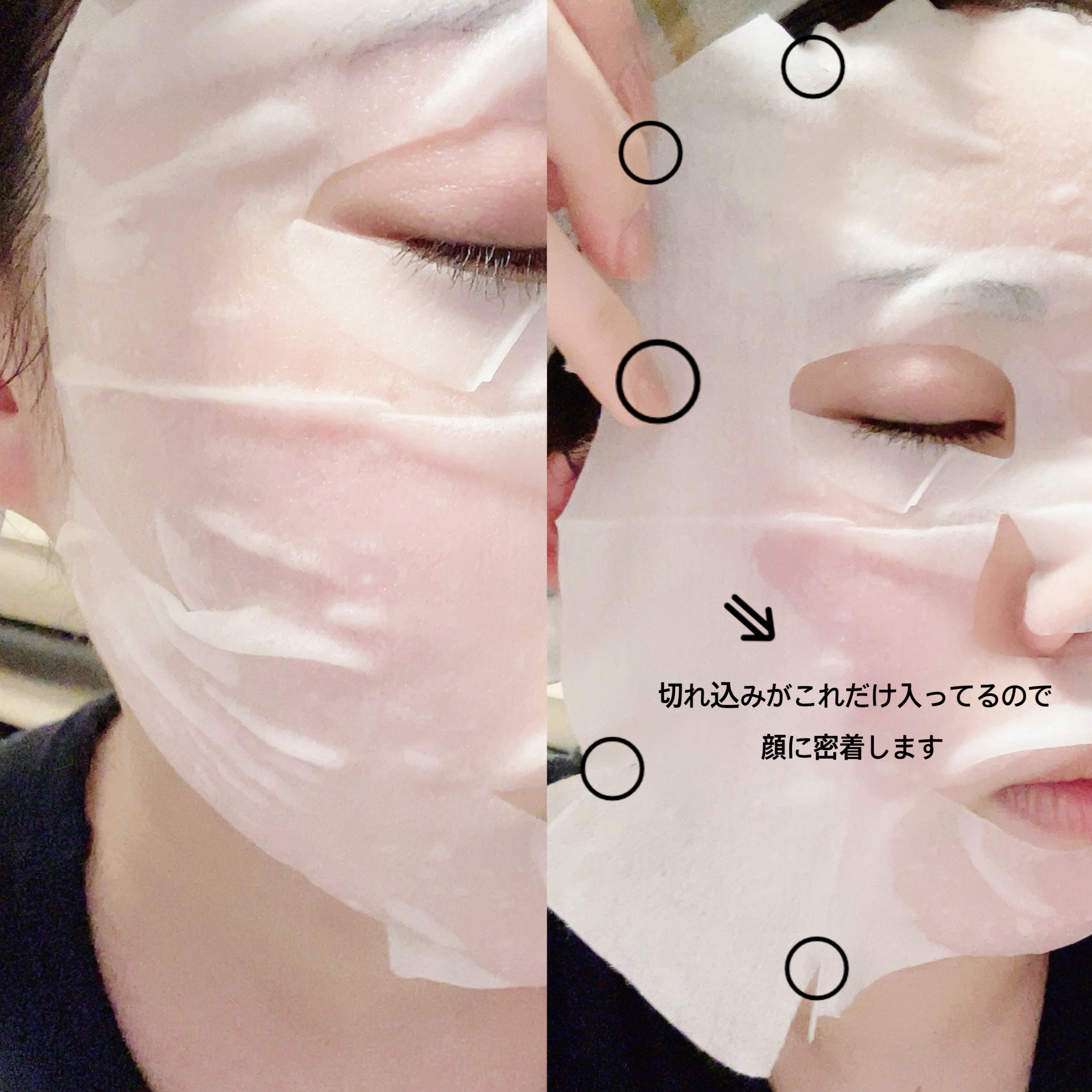 TBC エステティックマスク/TBC/シートマスク・パックを使ったクチコミ（3枚目）