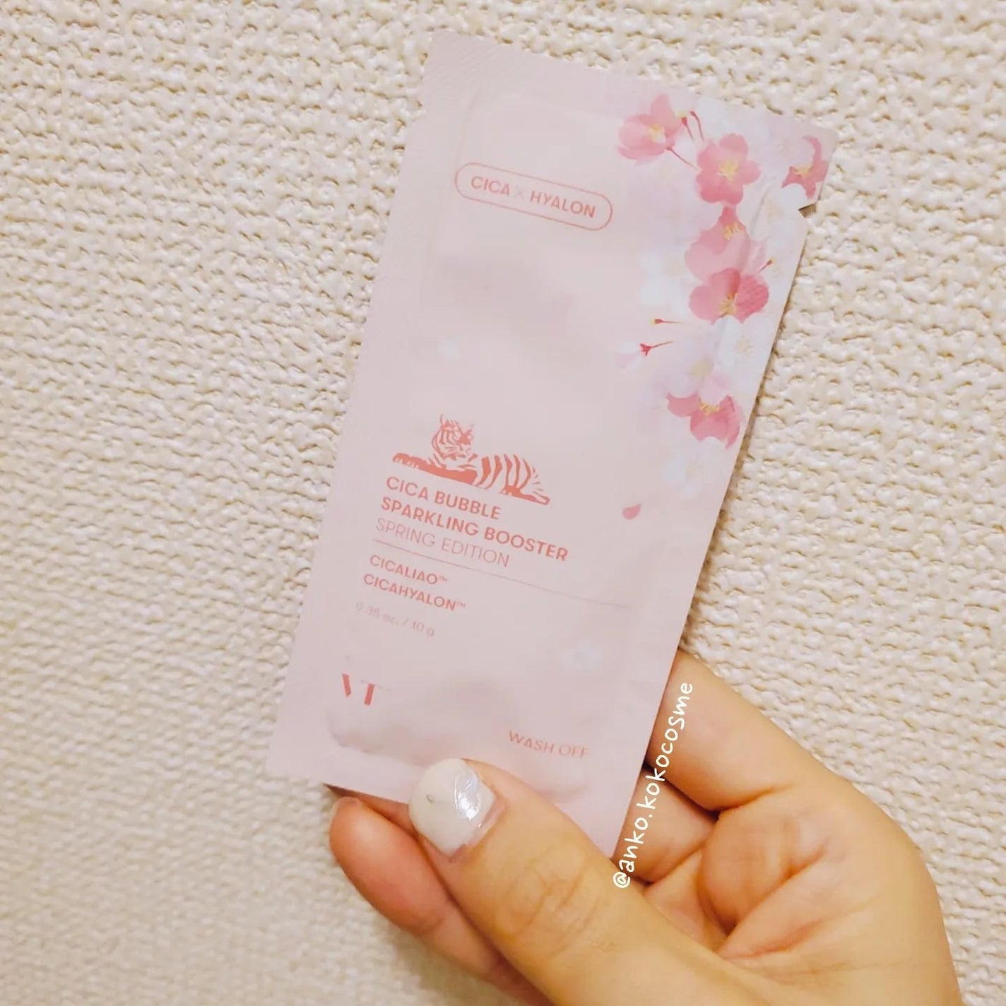 あんこ♡フォロバ100 on LIPS 「バブルで皮脂や毛穴スッキリVTCICABUBBLESPARK..」(2枚目)