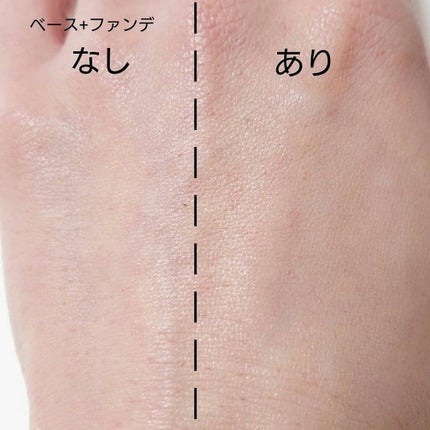 24 ミネラルモイストスティックファンデ/24h cosme/その他ファンデーションを使ったクチコミ(9枚目)