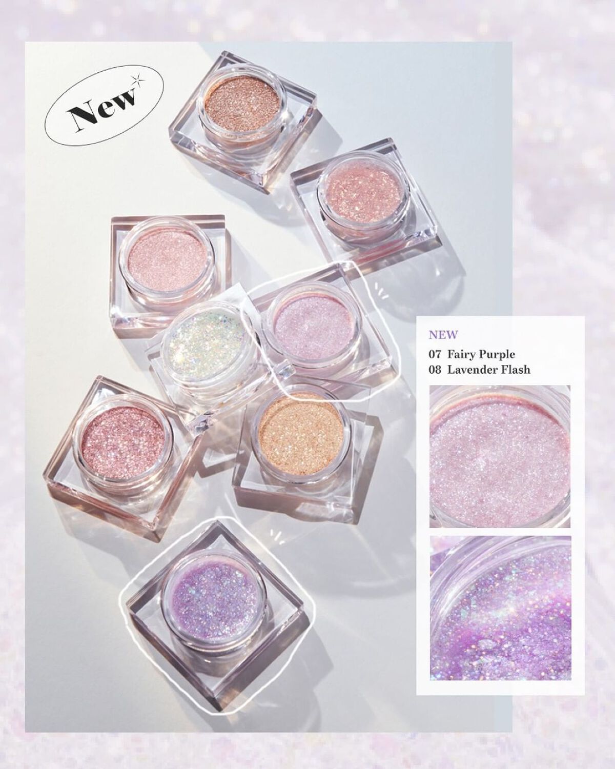 ライティングアップフォーミュラポット/LUNA/グリッターを使ったクチコミ(1枚目)