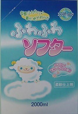 ロケット石鹸 ふわふわソフター