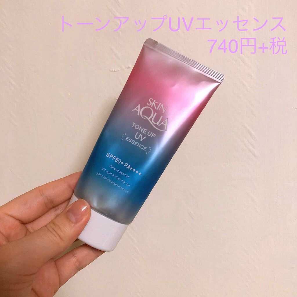 とり on LIPS 「《4月から仕事が始まるので時短なメイクをしたい!》▷今のところ..」(2枚目)