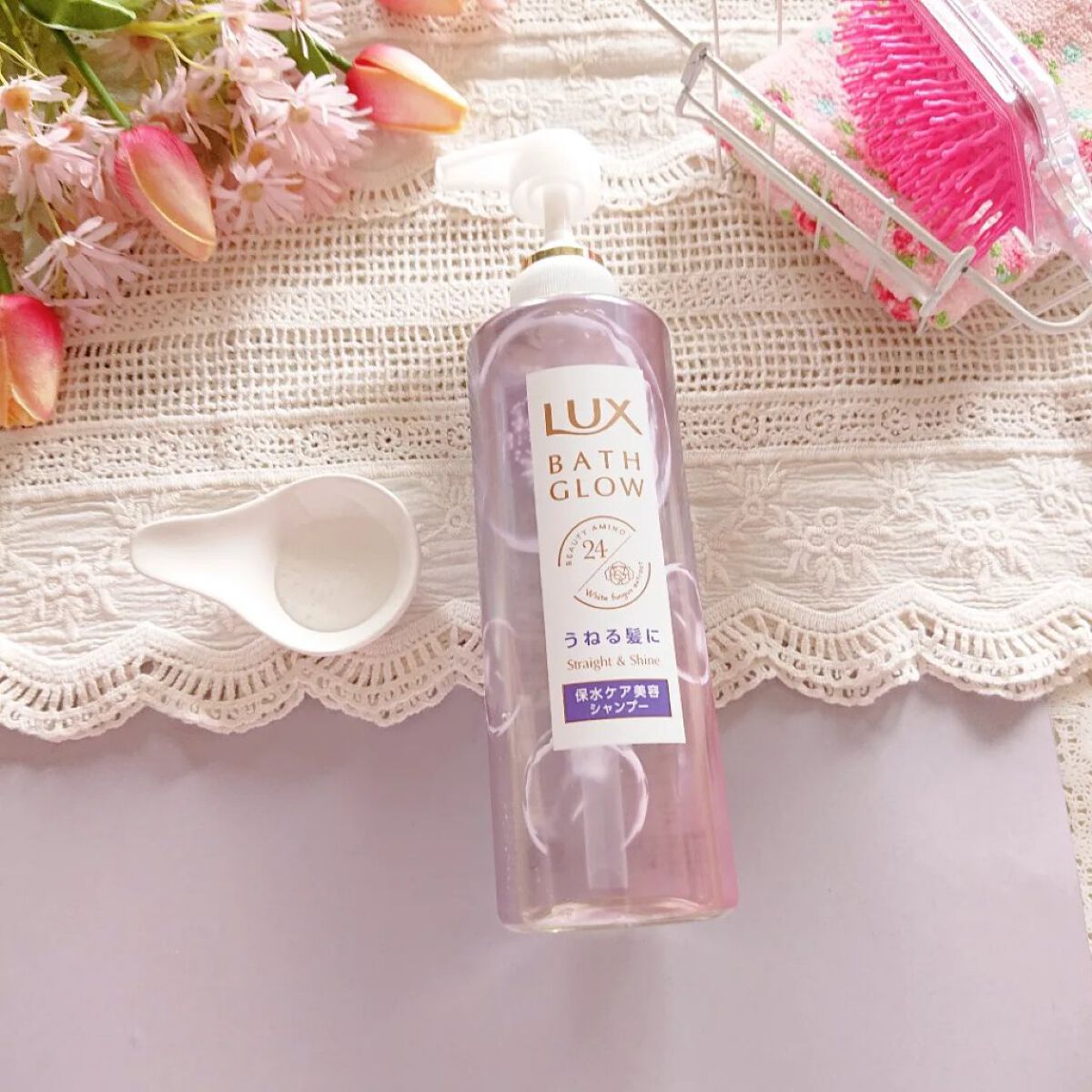 バスグロウ ストレート&シャイン シャンプー/トリートメント/LUX/市販シャンプーを使ったクチコミ（2枚目）