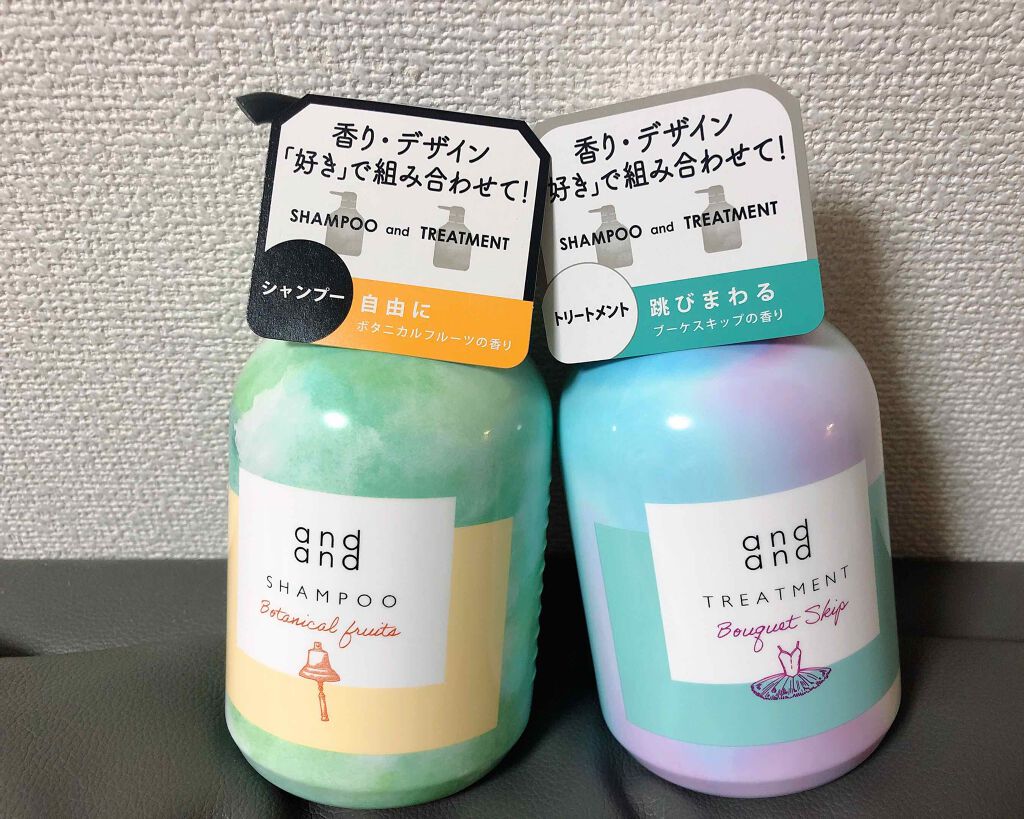 èªç±ã« ãã¿ãã«ã«ãã«ãŒãã®éŠã ã·ã£ã³ããŒ/and and/åžè²©ã·ã£ã³ããŒã䜿ã£ãã¯ãã³ãïŒ1æç®ïŒ