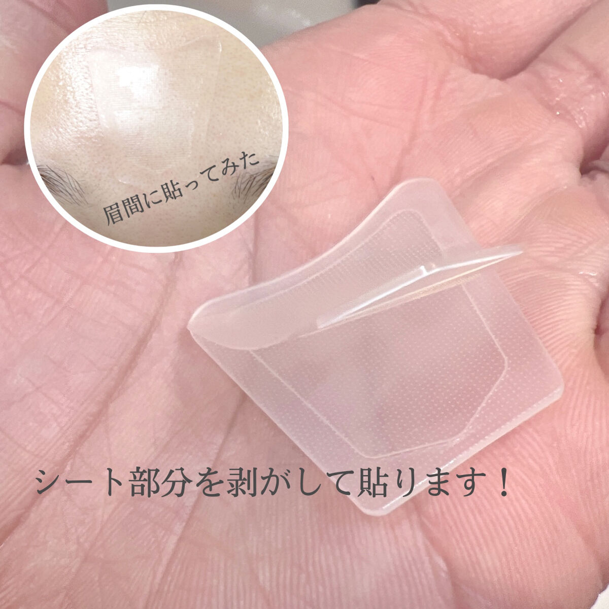 iMPL /iMPL/その他スキンケアを使ったクチコミ（2枚目）