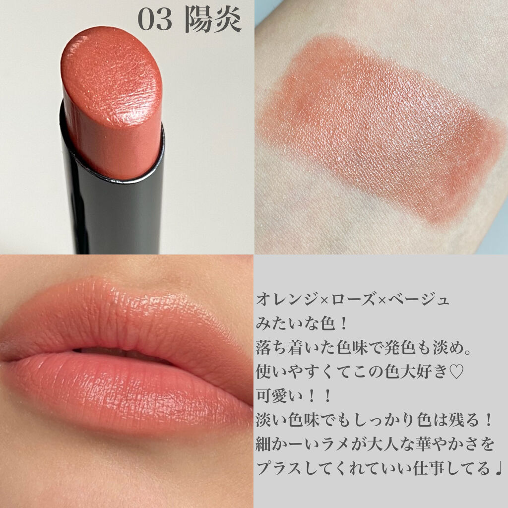 ケイト リップモンスター/KATE/口紅を使ったクチコミ（3枚目）