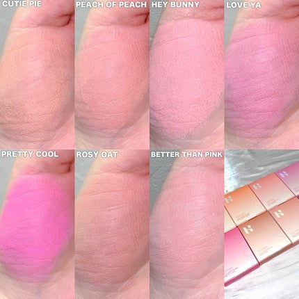 ティンテッドミルククリームブラッシュ /HOLIKA HOLIKA/ジェル・クリームチークを使ったクチコミ(4枚目)