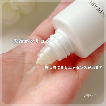 ムーンパール メディカルスカルプエッセンス/ミキモト コスメティックス/頭皮ローションを使ったクチコミ(4枚目)