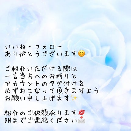 パーフェクトエクステンション マスカラ for カール/D-UP/マスカラを使ったクチコミ(6枚目)