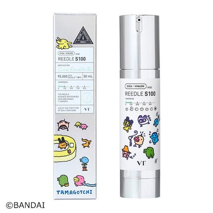 『たまごっち』デザイン(50ml)