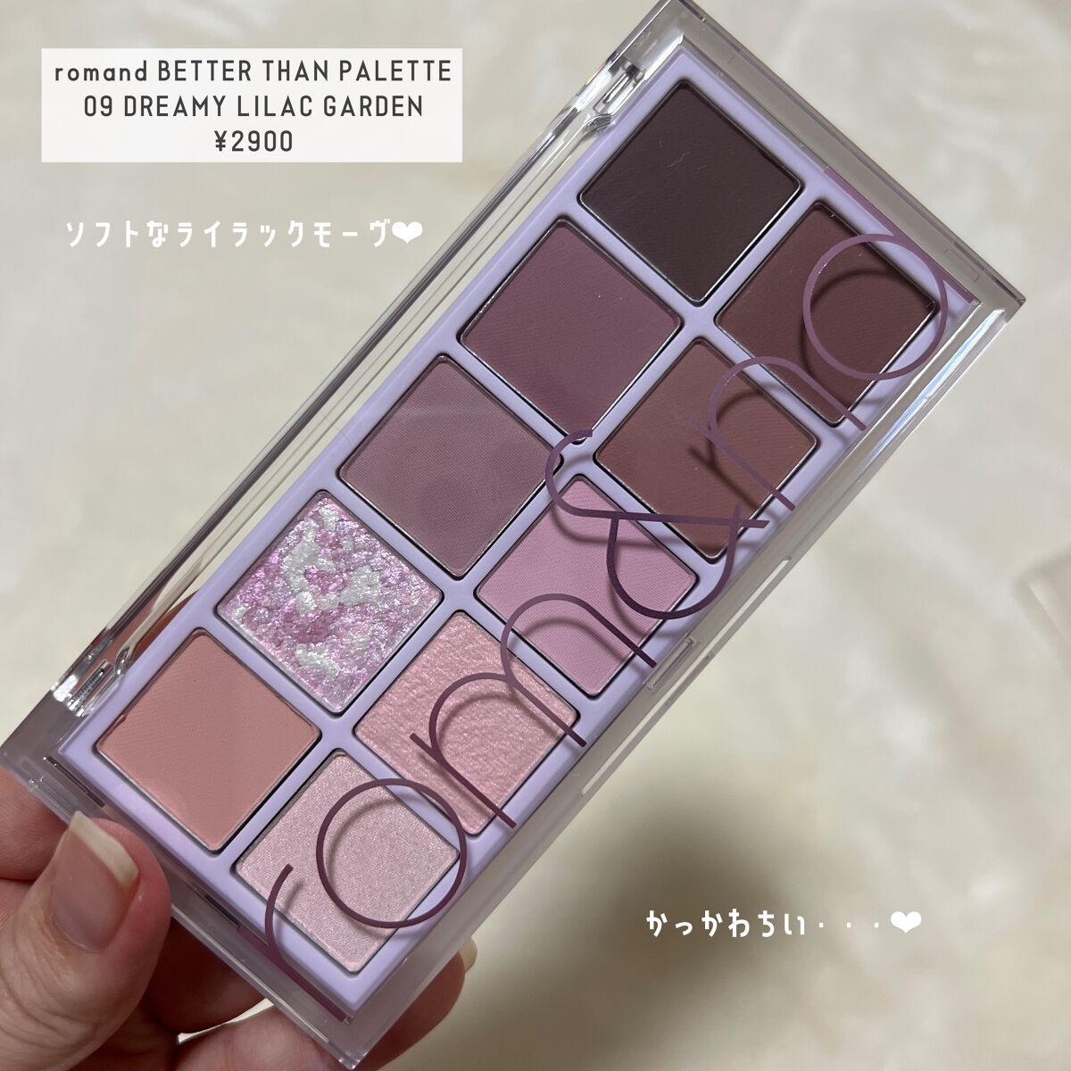 アイジェニック/アイジェニック/カラーコンタクトレンズを使ったクチコミ（2枚目）