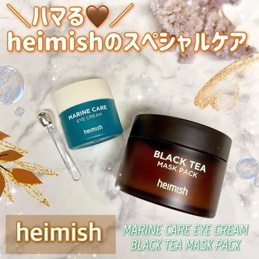 Black Tea Mask Pack/heimish/シートマスク・パックを使ったクチコミ（1枚目）